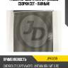 Радиатор двигателя mt (способ сборки сот - паяный) jd jpr0209