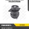 Подушка двс задняя правая, vw golf 1.8/1.9d 91-99
