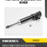 Амортизатор передний gas r torr dv1402r