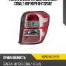 Фонарь задний правый chevrolet cobalt nsp nsp0194732092