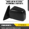 Зеркало toyota land cruiser prado j90 96-02 слева sat st-ty89-940-d2