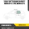 Стекло боковое опускное сзади xyg meriva rd/lh