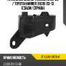 Крепление бампера Lexus RX 03-09  SAT ST-LX46-087B-A1