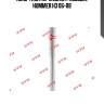 Амортизатор задний газовый, hummer h3 06-08