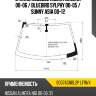 Стекло лобовое nissan almera 00-06  xyg 6007agnbl2p lfw/x