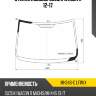 Стекло лобовое suzuki wagon r 12-17 xyg mh34s-c lfw/x