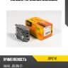 Колодки тормозные дисковые jd jbp0741