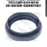 Сальник привода (40x56x9x15,6) toyota camry acv3#/mcv3# 2001-2006 95hby-40560916r febest