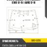 Стекло лобовое toyota corolla e180 12-19  toyota 56101-02d10