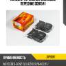 Колодки тормозные дисковые передние gdb1541 jd jbp0681