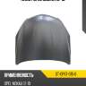 Капот opel mokka 12-15 sat st-op67-015-0