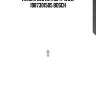 Лампа led retrofit w5w 1987301505 bosch