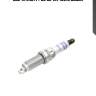 Свеча zr5tpp33 0242145515 bosch