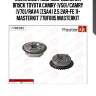 Механизм газораспределения впуск toyota camry (v50)/camry (v70)/rav4 (zsa4) 2.5 2ar-fe 11- masterkit 77bf085 masterkit