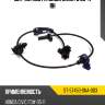 Датчик abs fr honda civic fd 05-11 rh sat st-57450-sna-003