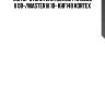 Мотор отопителя renault kangoo ii 08-/master iii 10- khf149 kortex