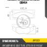 Колодки тормозные, передние gdb454 jd jbp0323