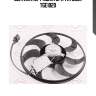 Вентилятор радиатора tatsumi tge1020