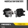 Трамблер toyota land cruiser prado rzj95 sat st-19020-75020