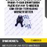 Шаровая опора /передняя нижняя правая /ti-guar для mitsubishi pajero v2# v4#  tg-mb831038  (cbm-23r sbi-7722r kbj1046) mr296270 sb7722r
