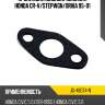 Прокладка маслоприемника honda cr-v stone jg-48074-n