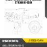 Стойка передняя болт d-14 honda stream 00-06 rh sat st-51605-s7a-n06