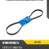 Ремень поликлиновый sun 5pk1105