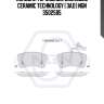 Колодки тормозные дисковые ceramic technology | зад | ngn 3502585