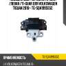 Подушка двс /передняя правая /левая /ti-guar для volkswagen tiguan 2016-  tg-5qa199555c