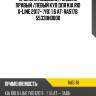 Пружина подвески /задняя правый /левый kyb для kia rio x-line 2017- (yb) 1.6 at  ra5178  55330h0000