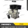 Насос гидроусилителя patron pps800