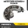 Диодный мост генератора audi sat st-038603359a