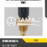 Датчик охлаждающей жидкости 0887 tama cs401