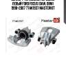 Суппорт тормозной передний левый ford focus (daw, dbw) 1998-2007 77ak1937 masterkit