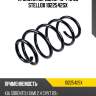 Пружина передняя 40 442 55 stellox 1022542sx