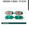 Колодки  g-brake   gp-05144