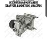 Пропорциональный ускорительный клапан ebs 10bar,voss, байонет(din), mb actros