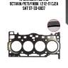 Прокладка гбц vag octavia/yeti/fabia  1.2 12-17 cjza sat st-33-0037