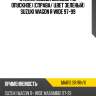 Стекло кузова боковое не опускное справа xyg ma61s sr/rh/x