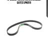Xf 58355 ремень поликлиновый gates 5pk870