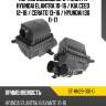 Корпус воздушного фильтра hyundai elantra 10-16  sat st-hn29-301-0