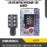 Лампа светодиодная avantech 12v led s25 bay15d (красный), 1 шт. alb0121