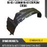 Подкрылок mitsubishi galant 96-03  sat st-mbx4-016l-2