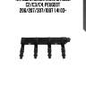 Катушка зажигания, citroen c2/c3/c4, peugeot 206/207/307/1007 1.4i 03-