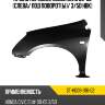 Крыло переднее honda civic 00-06 слева sat st-hd08-016-g2
