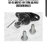 Опора шаровая toyota camry 82-91, mr2 87-94 (trw jbj405) db35098 miles