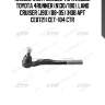 Наконечник рулевой тяги левый toyota 4runner (n130/180), land cruiser (j90) (88-05) (нов арт ce0721) cet-104 ctr
