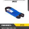 Ремень поликлиновый avantech 6pk1513