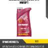 Mannol extreme sae 5w40 1л (импорт)