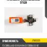 Крестовина рулевая 39.00x15.05 st1539 jd jtu0002s